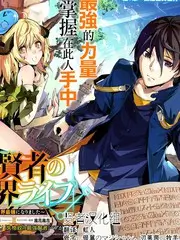慢行客栈 治愈慢综艺手机在线观看